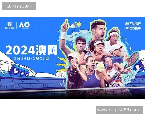 吴秀英独家分享网球技巧与欧冠足球赛事精彩分析