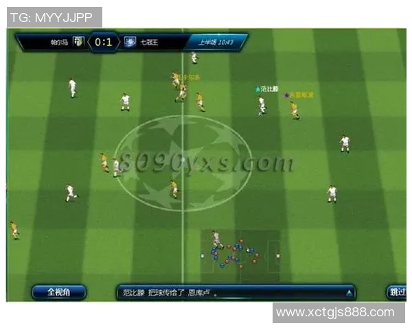 深圳足球队在锦标赛中的耐力表现分析与欧冠足球的对比研究