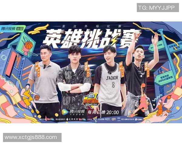 体育实时数据西安篮球队团队配合分析与战术探讨助力球队提升竞技水平