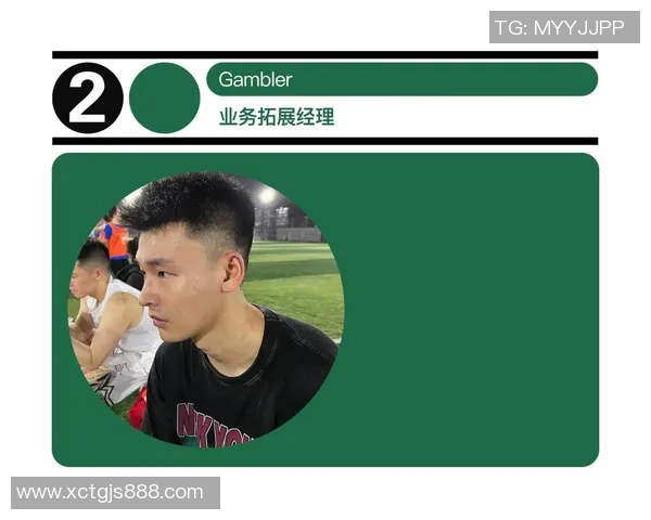 运动数据南京飞盘队的转换得失分析与战术调整探讨