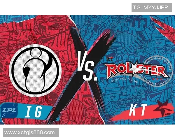 今年运动数据洲际赛分析IG团队协作的亮眼表现与战术执行探讨