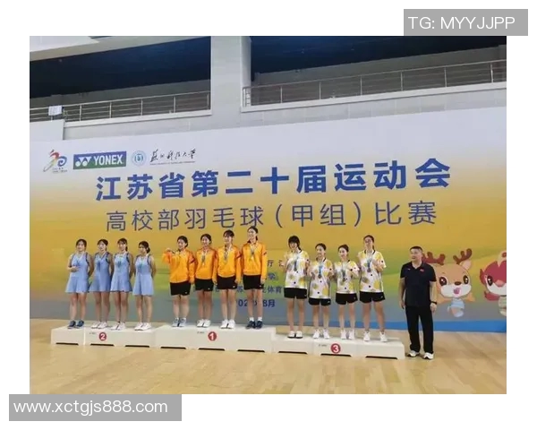 实时新闻南京羽毛球队进攻表现分析与得失总结探讨